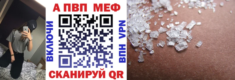 Купить наркоту Солнечногорск blacksprut ТОР Псилоцибиновые грибы Марихуана Гашиш Амфетамин КЕТАМИН