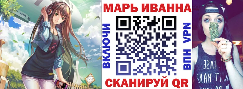 Вейп ТГК Солнечногорск