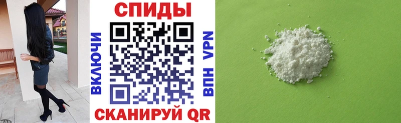 Амфетамин 97% Солнечногорск