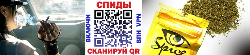 магазин продажи Солнечногорск БУТИРАТ GHB