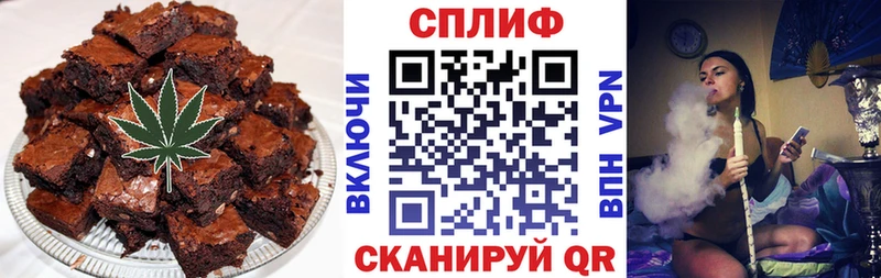 Canna-Cookies марихуана купить цена Солнечногорск