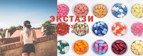 МДМА Аркадак