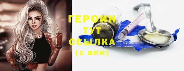 не бодяженный Армянск