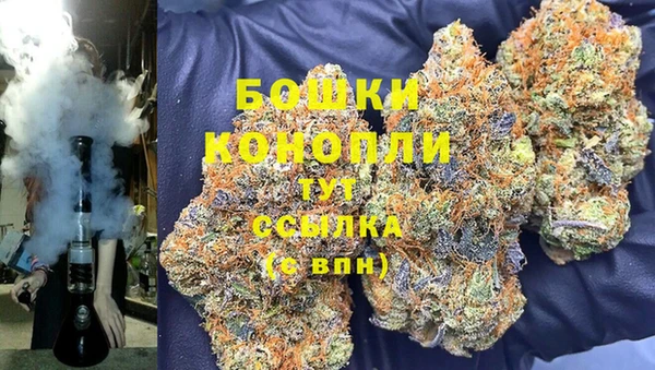 первитин Арсеньев