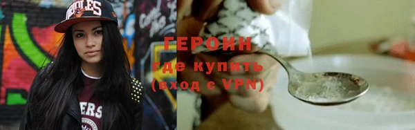 не бодяженный Армянск