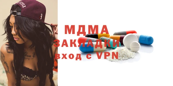 не бодяженный Армянск