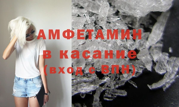 не бодяженный Армянск