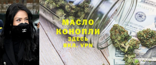 не бодяженный Армянск