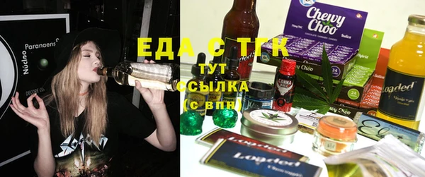 МДМА Аркадак
