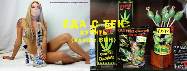 МДМА Аркадак