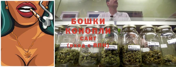 МДМА Аркадак