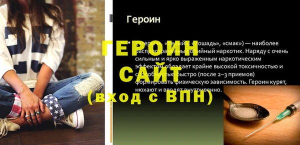 не бодяженный Армянск