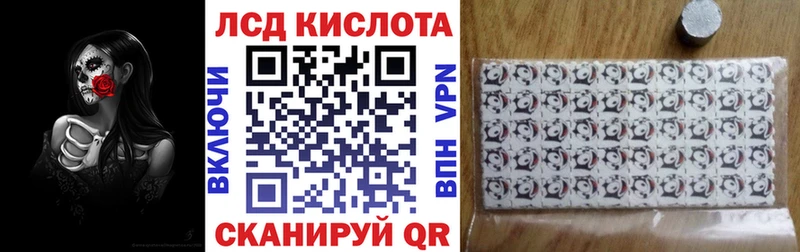 Марки N-bome 1,5мг Солнечногорск