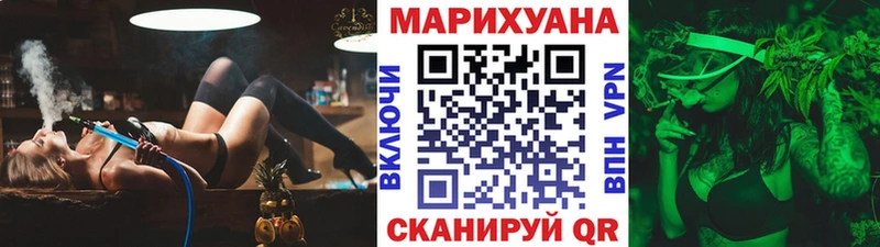Шишки марихуана OG Kush  хочу наркоту  Солнечногорск 